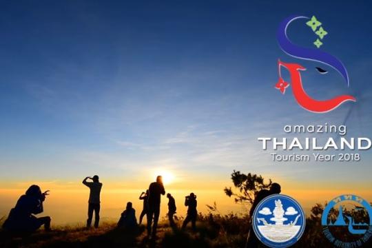 TAT launches event list for Amazing Thailand Tourism Year 2018