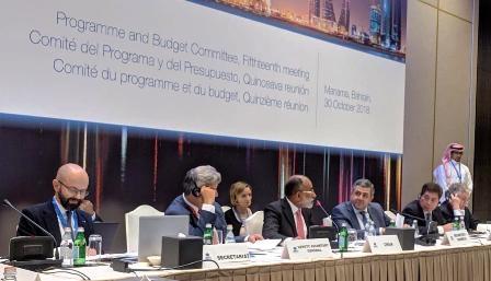 India to chair the Programme and Budget Committee of UNWTO EC till 2021