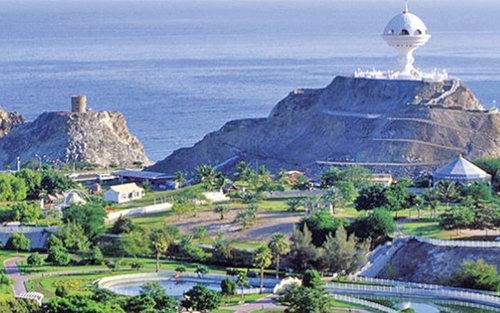 Oman launches new website