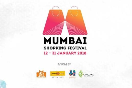 Maharashtra Tourism to organise Mumbai Shopping Festival 2018