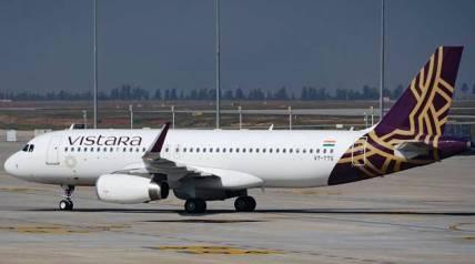 Vistara extends distribution agreement with Amadeus