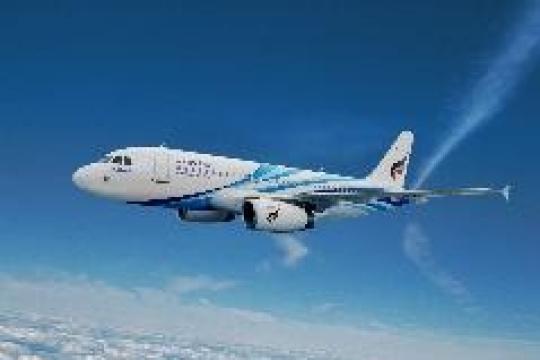Bangkok Airways shines at "World Airline Awards 2013"