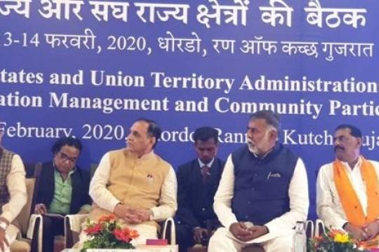 Patel Inaugurates Meet on Destination Management in Gujarat