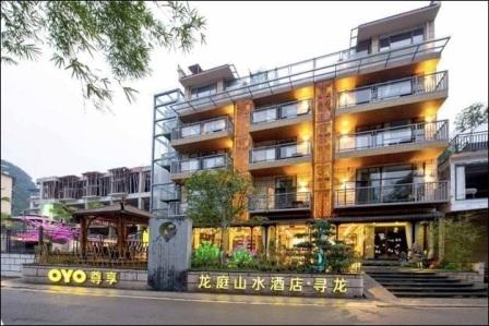 OYO becomes the second-largest hotel group in China