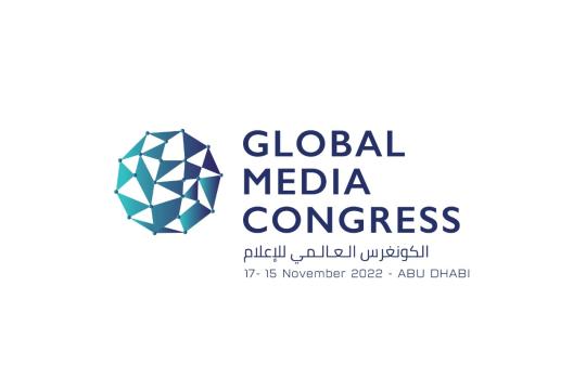 Abu Dhabi to host Global Media Congress in 2022