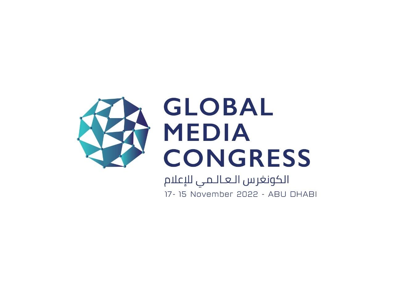 Abu Dhabi to host Global Media Congress in 2022