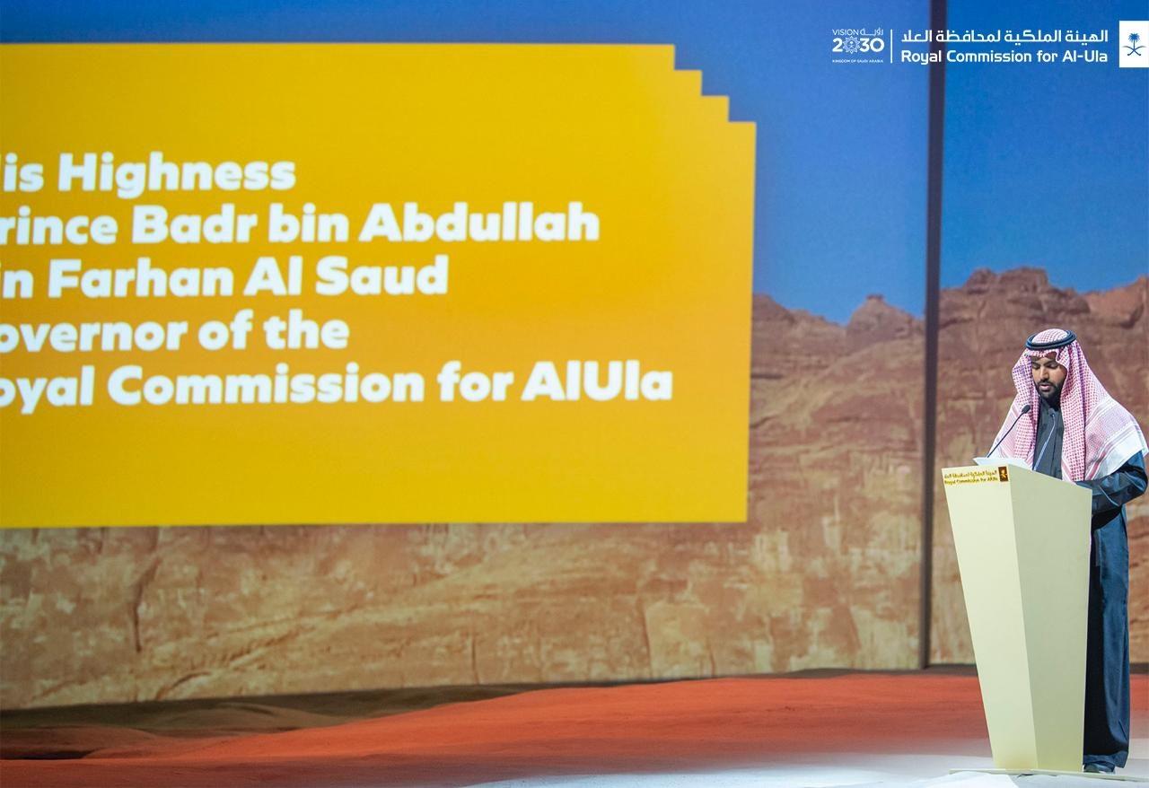 Royal Commission for Al-Ula announces plans for Sharaan Resort