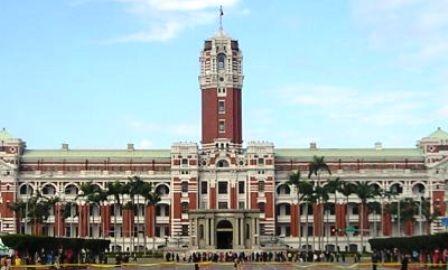Taiwan offers stay in ‘Presidential Office Building’