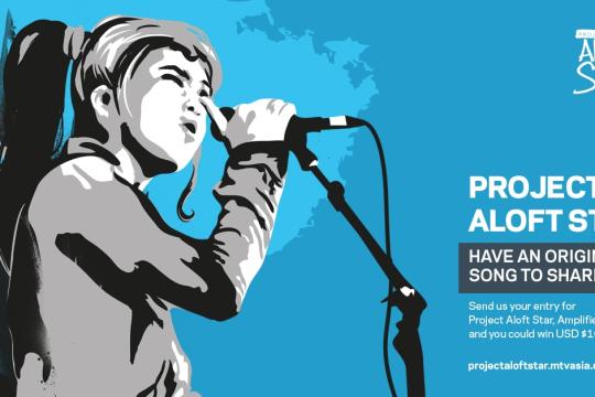 Aloft to organise 3rd Annual Project Aloft Star