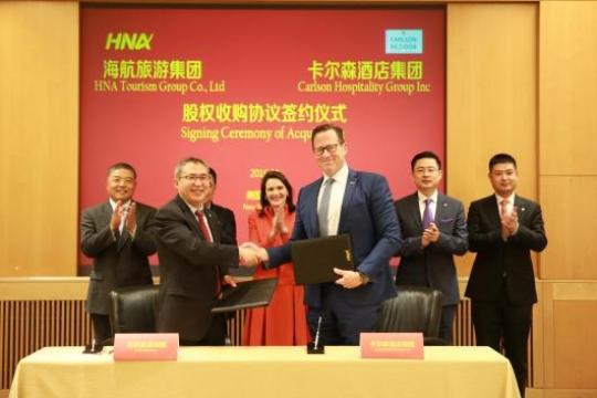 HNA Tourism Group signs agreement to acquire Carlson Hotels