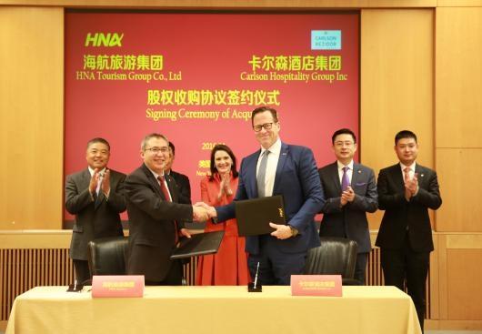 HNA Tourism Group signs agreement to acquire Carlson Hotels