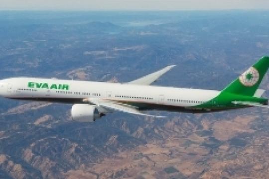 EVA Air completes move to Amadeus Altéa RMS