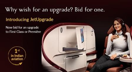 Jet launches JetUpgrade