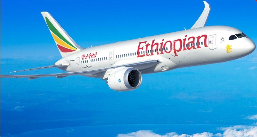Ethiopian sets yet another year of milestones