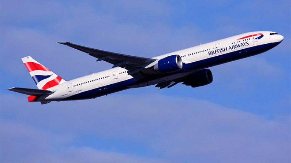 British Airways announces special student offer