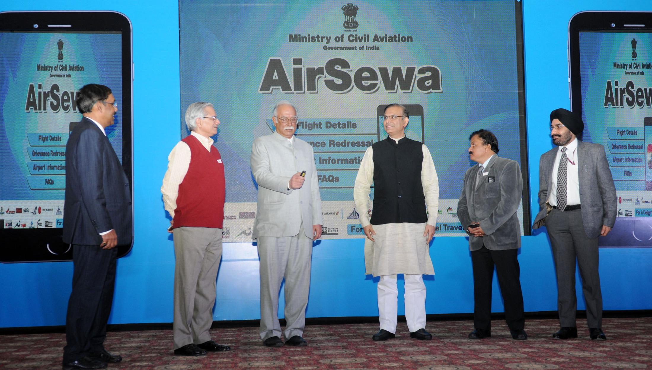 MoCA launches AirSewa portal
