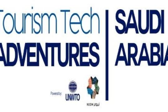 UNWTO and Neom Launch ‘Tourism Experiences of the Future’ Challenge