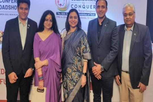 TAAI Launches Logo for 66th Annual Convention