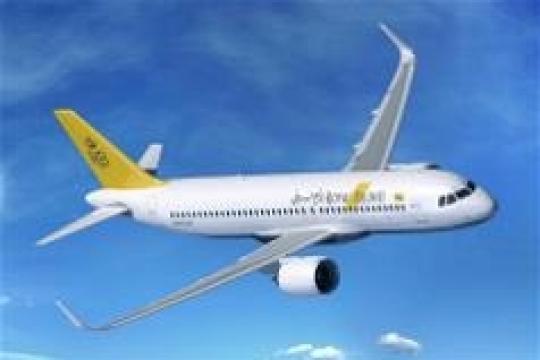 ROYAL BRUNEI AIRLINES PUTS A320NEO ON ORDER