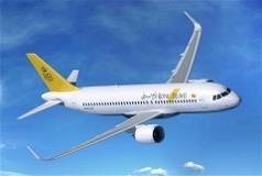 ROYAL BRUNEI AIRLINES PUTS A320NEO ON ORDER