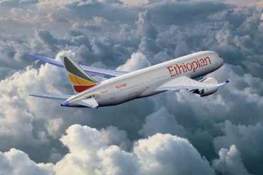 Ethiopian to increase frequency to Seychelles