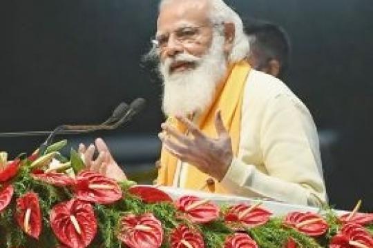 Modi Inaugurates ‘Rudraksh’ Convention Centre in Varanasi