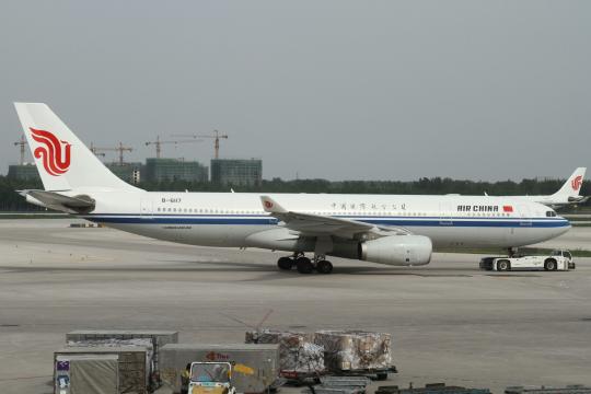 Air China witnesses 90% load factor from India