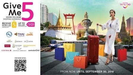 Thailand launches ‘Give Me 5’ shopping campaign