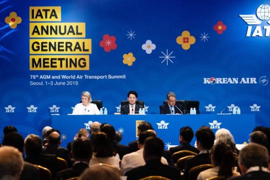 76th IATA AGM and World Air Transport Summit postponed