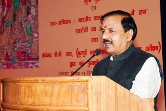 Sharma performs Bhoomi Pujan of the 3rd phase of National Museum Building