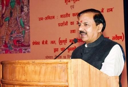 Sharma performs Bhoomi Pujan of the 3rd phase of National Museum Building