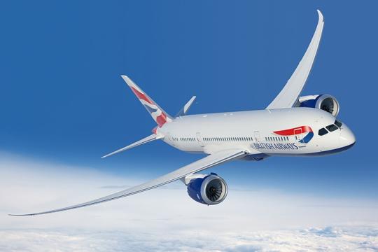 British Airways launches Trade Graduate Programme