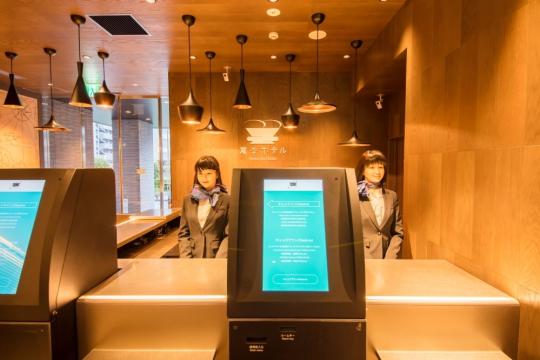 Automation Across Hotel Industry in Japan