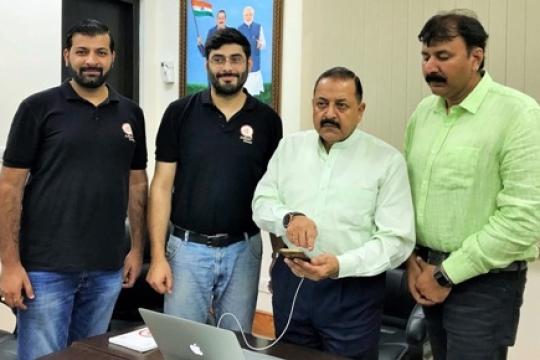 DoNER Minister launches Northeast tourism app