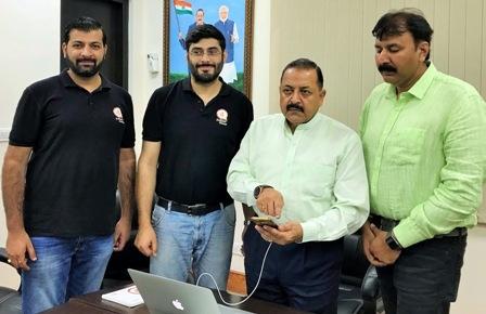 DoNER Minister launches Northeast tourism app