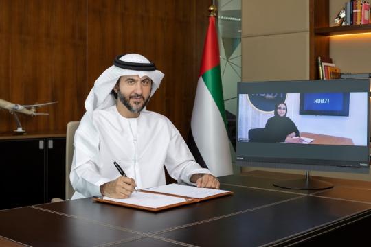 Etihad signs MoU with Hub71