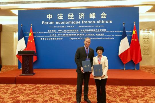 Accor partners with Alibaba Group