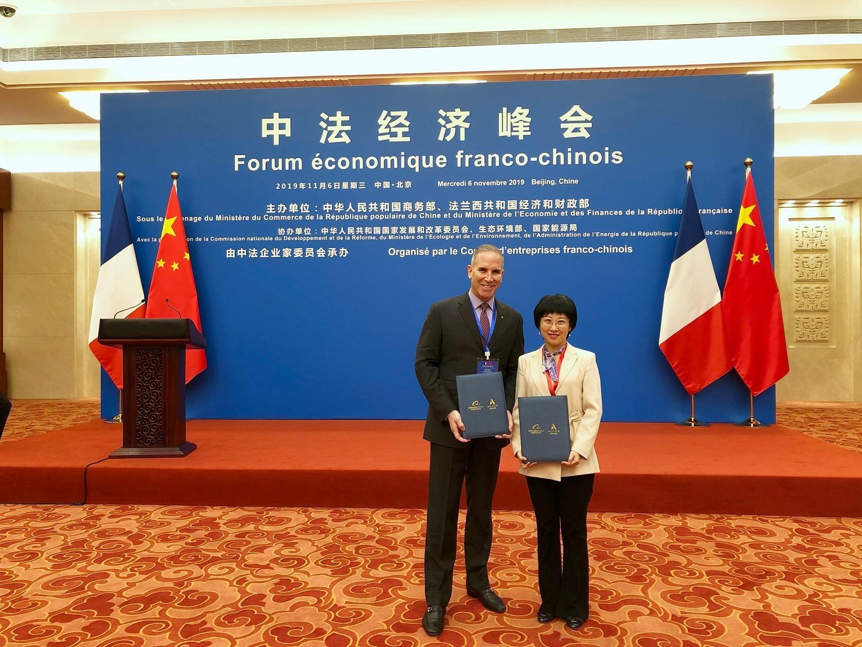 Accor partners with Alibaba Group