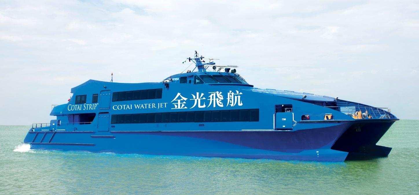 Cotai Water Jet signs codeshare with Cathay Pacific