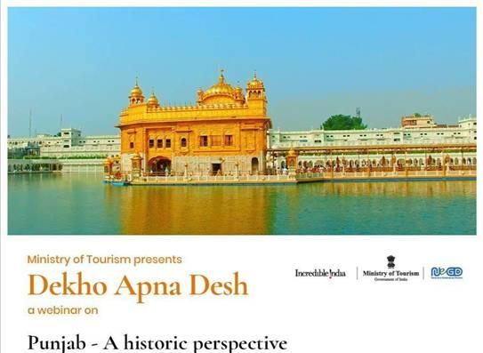 Ministry Organises webinar titled “Punjab- A historic perspective”