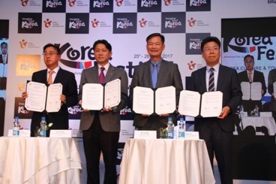 KTO organized Culture and Tourism Festival 2017