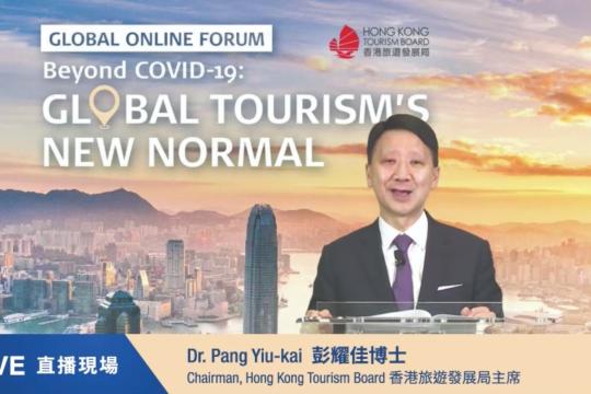 HKTB hosts Global Online Forum