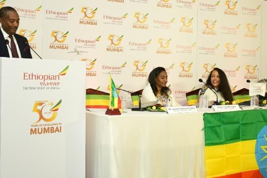 Ethiopian Completes 50 Years of Service to Mumbai