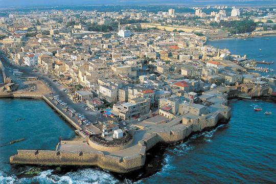 Israel introduces virtual tourist office