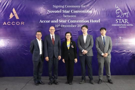 Accor to manage Star Convention Centre