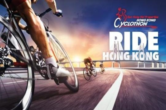 Hong Kong Cyclothon Returns
