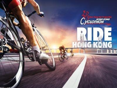 Hong Kong Cyclothon Returns