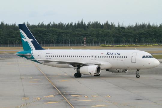 SilkAir launches mobile app