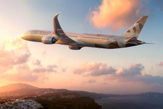 Etihad Airways partners with Verteil Technologies