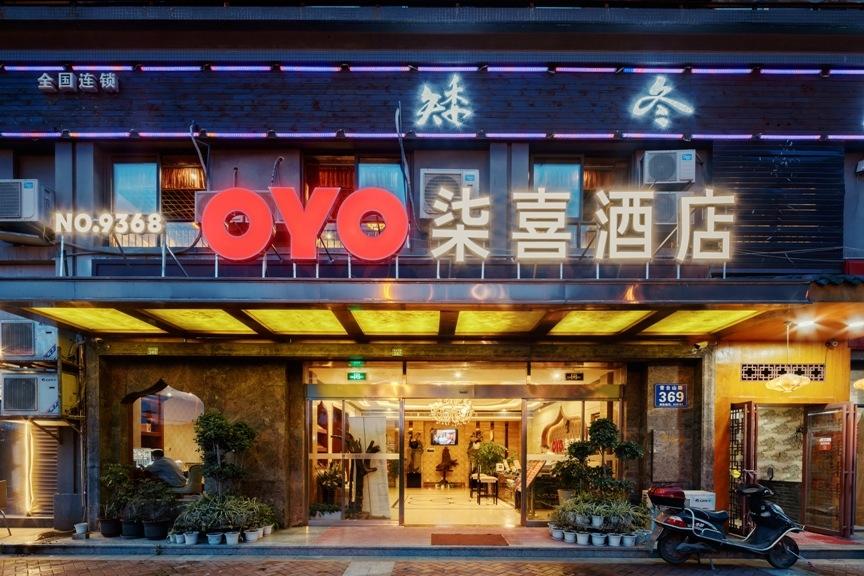 OYO celebrates one year in China